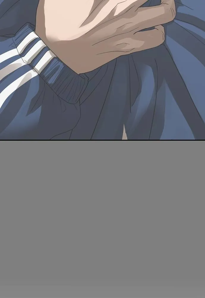 Y2K ตอนที่ 60 รูปที่ 205