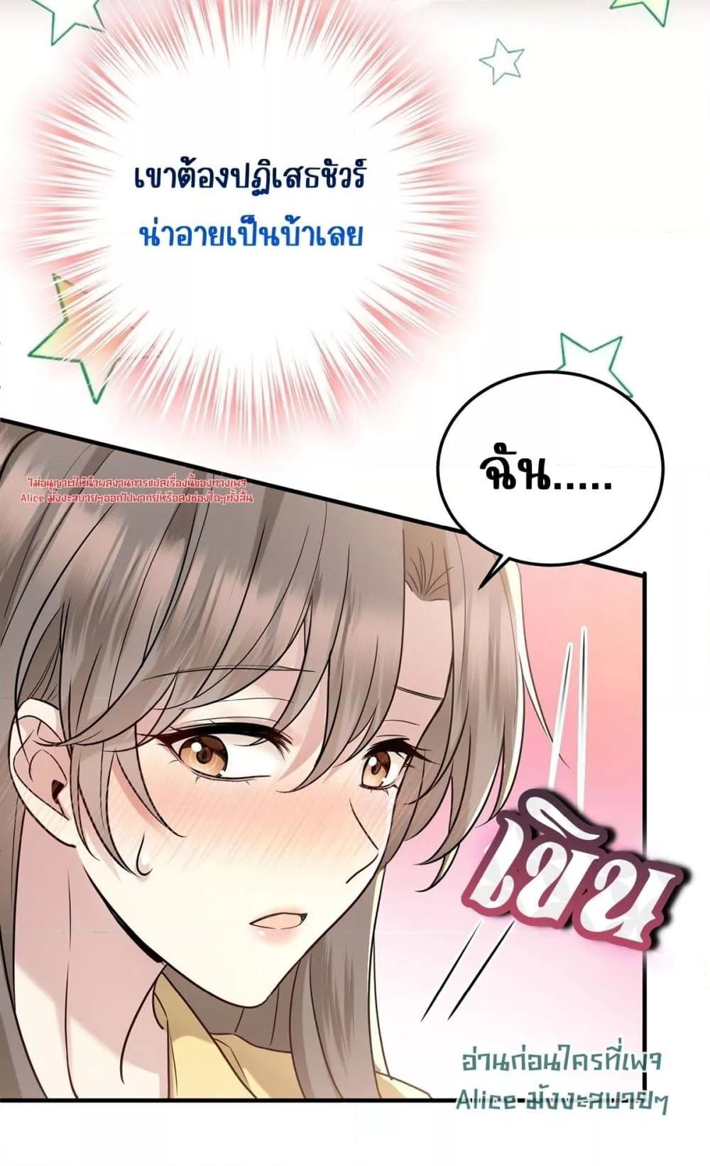 Manga-lc-com อ่านมังงะ อ่านการ์ตูน ออนไลน์ ฟรี AfterBreaking ตอนที่ 1 2 3 4 5 6 7 8 9 10 11 12 13 14 ฟรี ไม่มีโฆษณา Manga-lc - อ่าน มังงะ อ่าน การ์ตูน ออนไลน์ อ่านมังงะ ฟรี