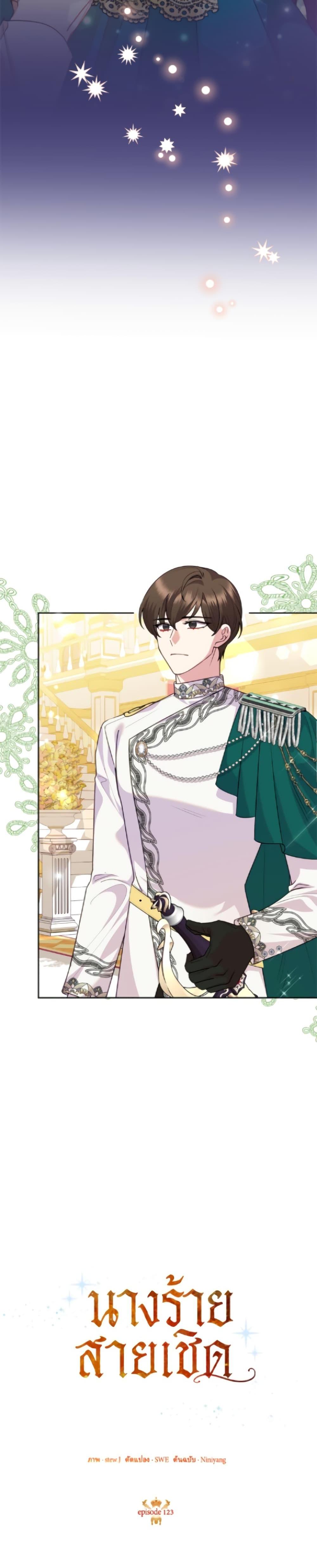 Manga-lc-com อ่านมังงะ อ่านการ์ตูน ออนไลน์ ฟรี Today the Villainess Has Fun Again ตอนที่ 1 2 3 4 5 6 7 8 9 10 11 12 13 14 ฟรี ไม่มีโฆษณา Manga-lc - อ่าน มังงะ อ่าน การ์ตูน ออนไลน์ อ่านมังงะ ฟรี