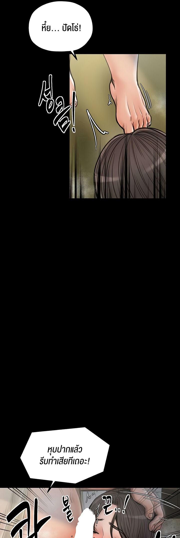 Doujin-Lc- อ่าน โดจิน มังฮวา เกาหลี ญี่ปุ่น จีน แปลไทย The Servant’s Story ตอนที่ 1 2 3 4 5 6 7 8 9 10 11 12 13 14 ฟรี ไม่มีโฆษณา อ่าน โดจิน Manhwa เกาหลี ญี่ปุ่น จีน เรามีครบ คัดมาให้เน้นๆ โดจิน 18+ รับประกันความฟินโดย  Doujin Lc