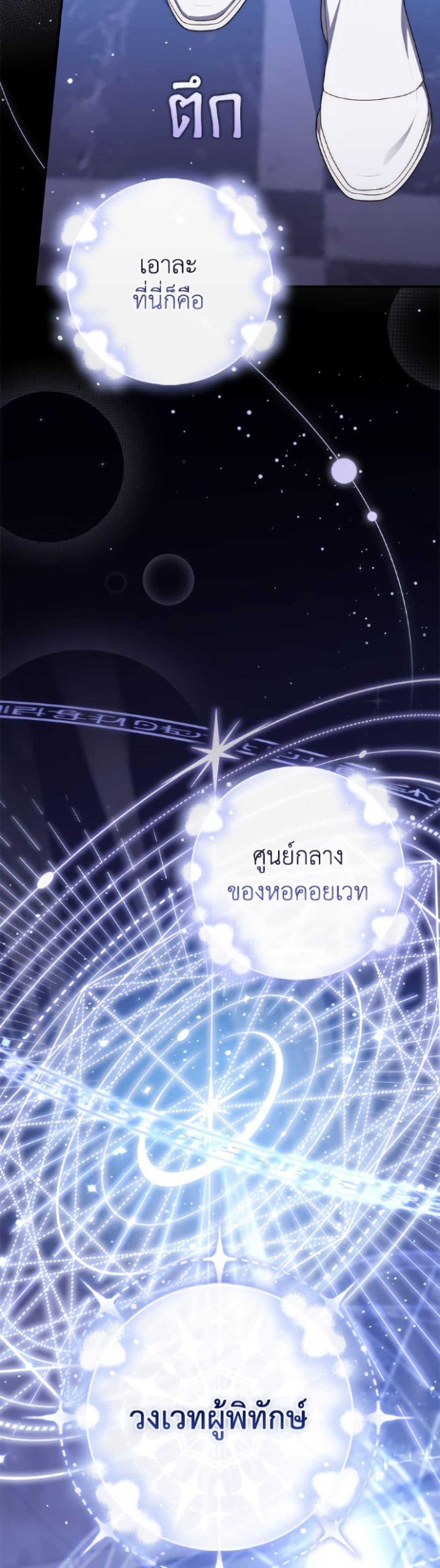 Manga-lc-com อ่านมังงะ อ่านการ์ตูน ออนไลน์ ฟรี Fortune-Telling Lady ตอนที่ 1 2 3 4 5 6 7 8 9 10 11 12 13 14 ฟรี ไม่มีโฆษณา Manga-lc - อ่าน มังงะ อ่าน การ์ตูน ออนไลน์ อ่านมังงะ ฟรี
