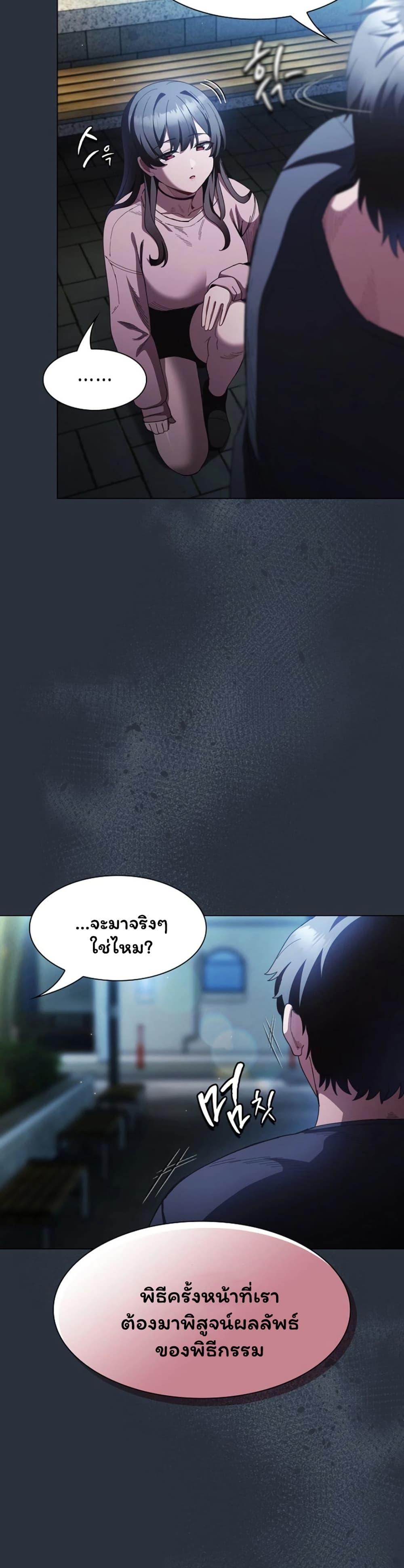 Doujin-Lc- อ่าน โดจิน มังฮวา เกาหลี ญี่ปุ่น จีน แปลไทย Believe Me! ตอนที่ 1 2 3 4 5 6 7 8 9 10 11 12 13 14 ฟรี ไม่มีโฆษณา อ่าน โดจิน Manhwa เกาหลี ญี่ปุ่น จีน เรามีครบ คัดมาให้เน้นๆ โดจิน 18+ รับประกันความฟินโดย  Doujin Lc