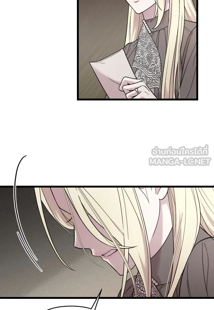 จำเลยหัวใจ ตอนที่ 1 รูปที่ 117