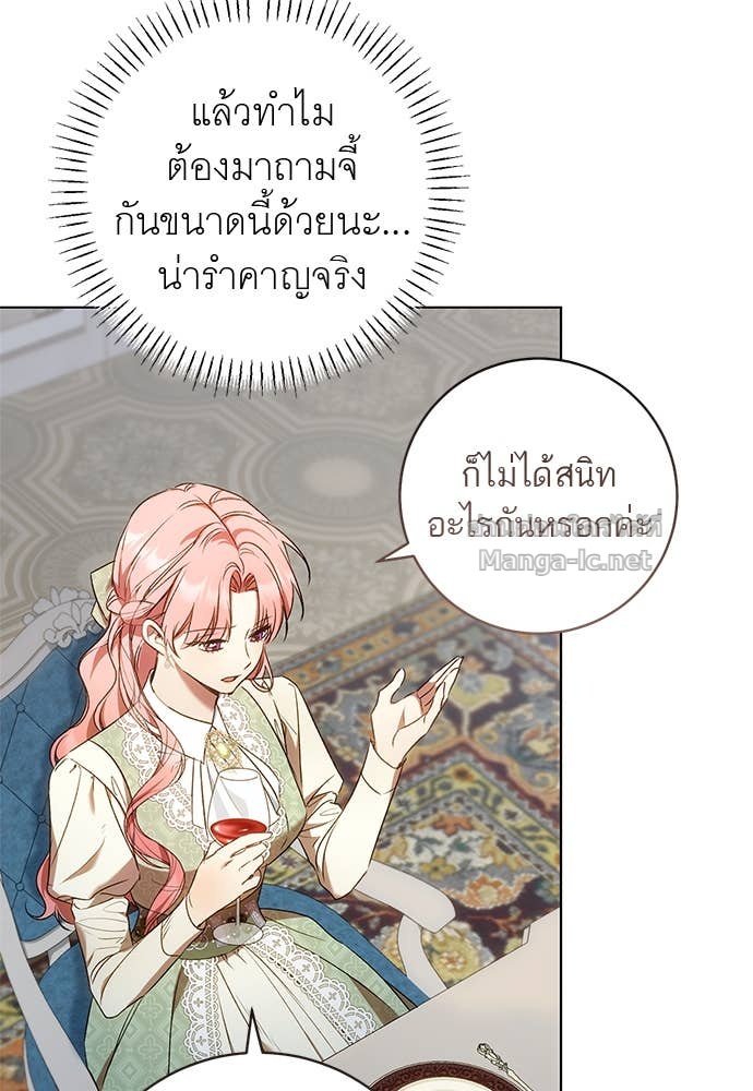 Doujin-Lc- อ่าน โดจิน มังฮวา เกาหลี ญี่ปุ่น จีน แปลไทย อยากได้ ก็เอาไป ตอนที่ 1 2 3 4 5 6 7 8 9 10 11 12 13 14 ฟรี ไม่มีโฆษณา อ่าน โดจิน Manhwa เกาหลี ญี่ปุ่น จีน เรามีครบ คัดมาให้เน้นๆ โดจิน 18+ รับประกันความฟินโดย Doujin Lc