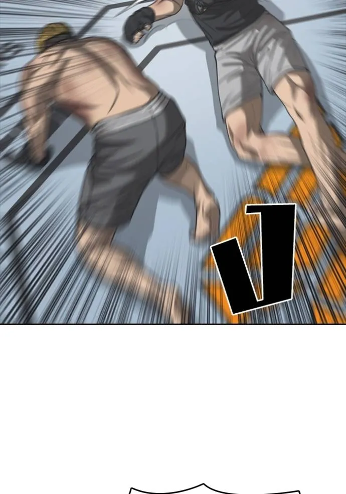 ชีวิตเวรเอ๊ย ตอนที่ 55 รูปที่ 74