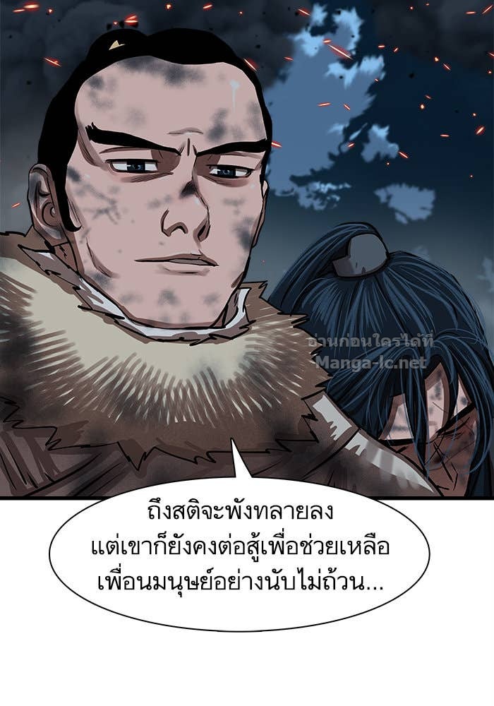 Doujin-Lc- อ่าน โดจิน มังฮวา เกาหลี ญี่ปุ่น จีน แปลไทย องครักษ์แห่งอัครสกุลจาง ตอนที่ 1 2 3 4 5 6 7 8 9 10 11 12 13 14 ฟรี ไม่มีโฆษณา อ่าน โดจิน Manhwa เกาหลี ญี่ปุ่น จีน เรามีครบ คัดมาให้เน้นๆ โดจิน 18+ รับประกันความฟินโดย Doujin Lc