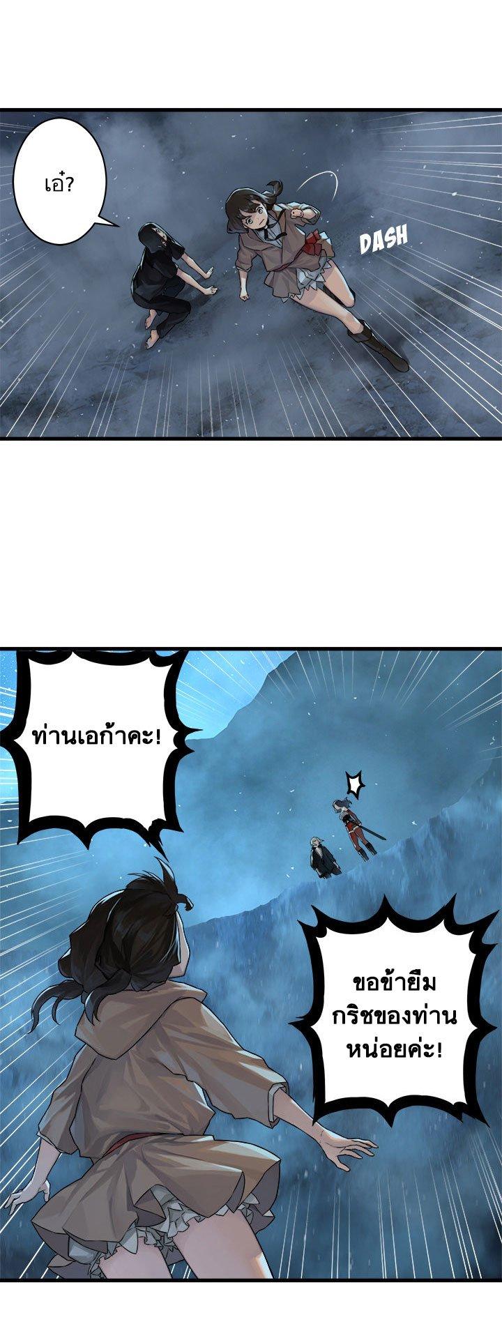Manga-lc-com อ่านมังงะ อ่านการ์ตูน ออนไลน์ ฟรี Her Summon ตอนที่ 1 2 3 4 5 6 7 8 9 10 11 12 13 14 ฟรี ไม่มีโฆษณา Manga-lc - อ่าน มังงะ อ่าน การ์ตูน ออนไลน์ อ่านมังงะ ฟรี