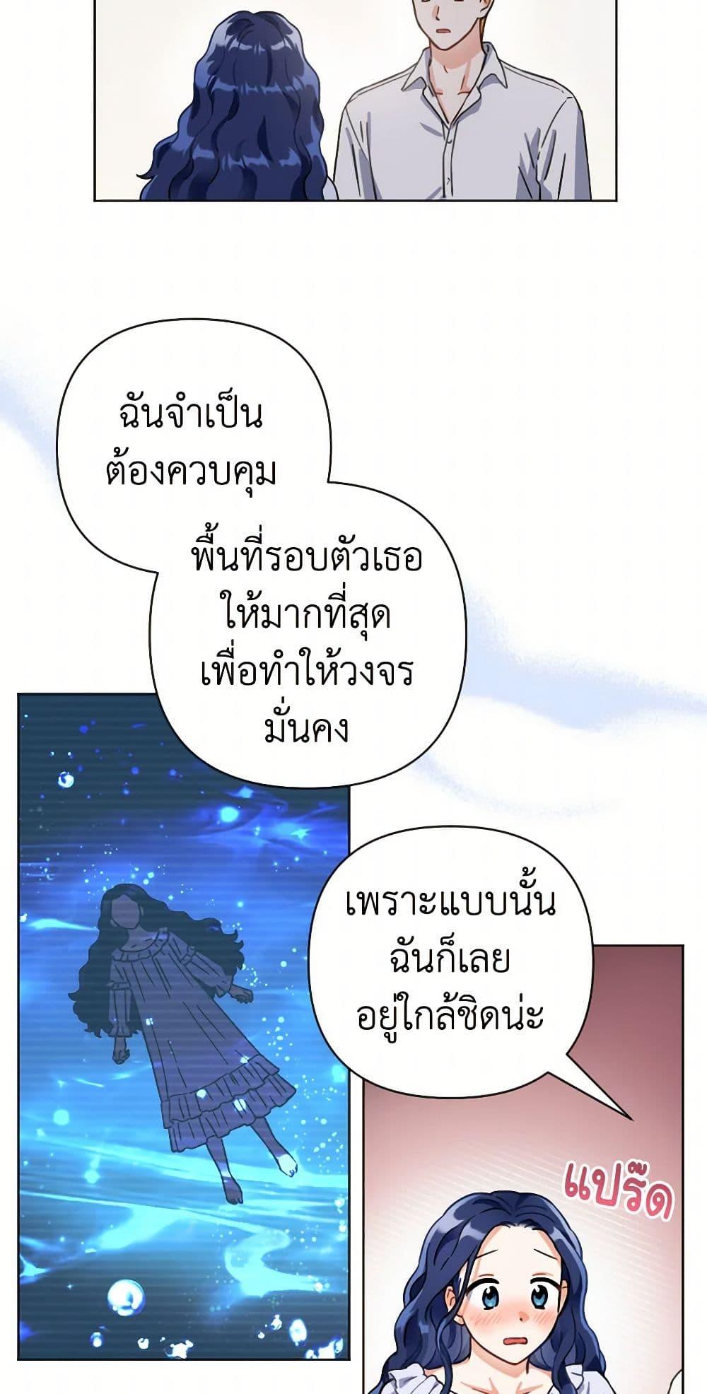 Manga-lc-com อ่านมังงะ อ่านการ์ตูน ออนไลน์ ฟรี Prince, Why Are You Nice to Me ตอนที่ 1 2 3 4 5 6 7 8 9 10 11 12 13 14 ฟรี ไม่มีโฆษณา Manga-lc - อ่าน มังงะ อ่าน การ์ตูน ออนไลน์ อ่านมังงะ ฟรี