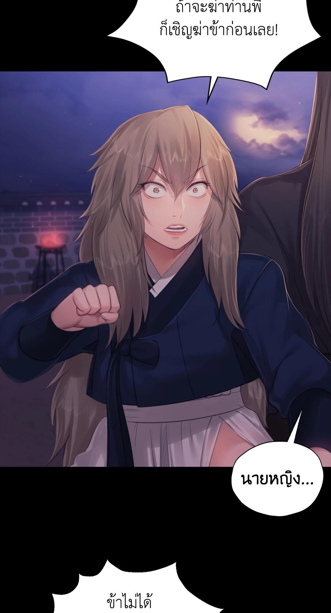 Doujin-Lc- อ่าน โดจิน มังฮวา เกาหลี ญี่ปุ่น จีน แปลไทย Madam ตอนที่ 1 2 3 4 5 6 7 8 9 10 11 12 13 14 ฟรี ไม่มีโฆษณา อ่าน โดจิน Manhwa เกาหลี ญี่ปุ่น จีน เรามีครบ คัดมาให้เน้นๆ โดจิน 18+ รับประกันความฟินโดย  Doujin Lc