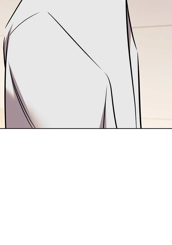 Return to Player ตอนที่ 154 รูปที่ 53