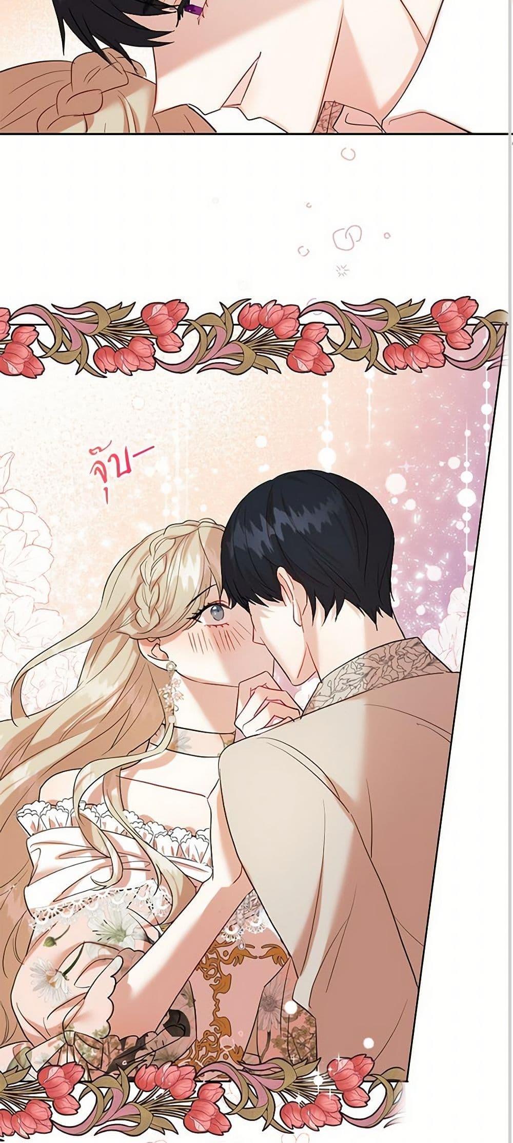 Manga-lc-com อ่านมังงะ อ่านการ์ตูน ออนไลน์ ฟรี Please Don’t Eat Me! ตอนที่ 1 2 3 4 5 6 7 8 9 10 11 12 13 14 ฟรี ไม่มีโฆษณา Manga-lc - อ่าน มังงะ อ่าน การ์ตูน ออนไลน์ อ่านมังงะ ฟรี
