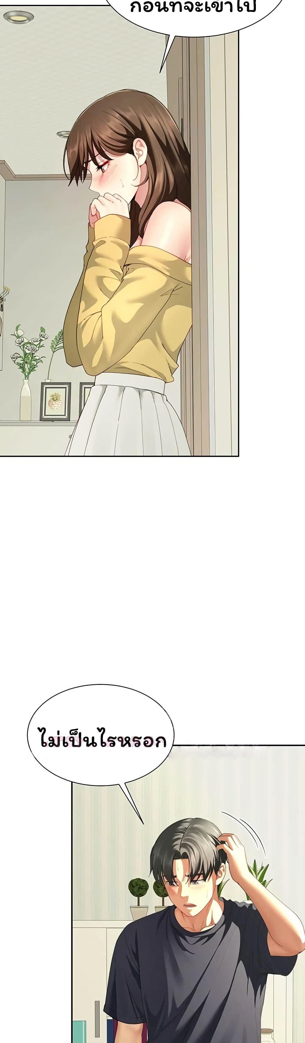 Doujin-Lc- อ่าน โดจิน มังฮวา เกาหลี ญี่ปุ่น จีน แปลไทย Married Women’s ตอนที่ 1 2 3 4 5 6 7 8 9 10 11 12 13 14 ฟรี ไม่มีโฆษณา อ่าน โดจิน Manhwa เกาหลี ญี่ปุ่น จีน เรามีครบ คัดมาให้เน้นๆ โดจิน 18+ รับประกันความฟินโดย  Doujin Lc