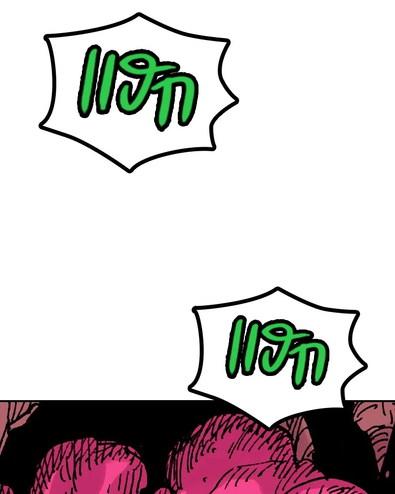 เคลวาเทส อสูรจอมราชัน ตอนที่ 17 ความเข้ากันได้กับเวทมนตร์ รูปที่ 5