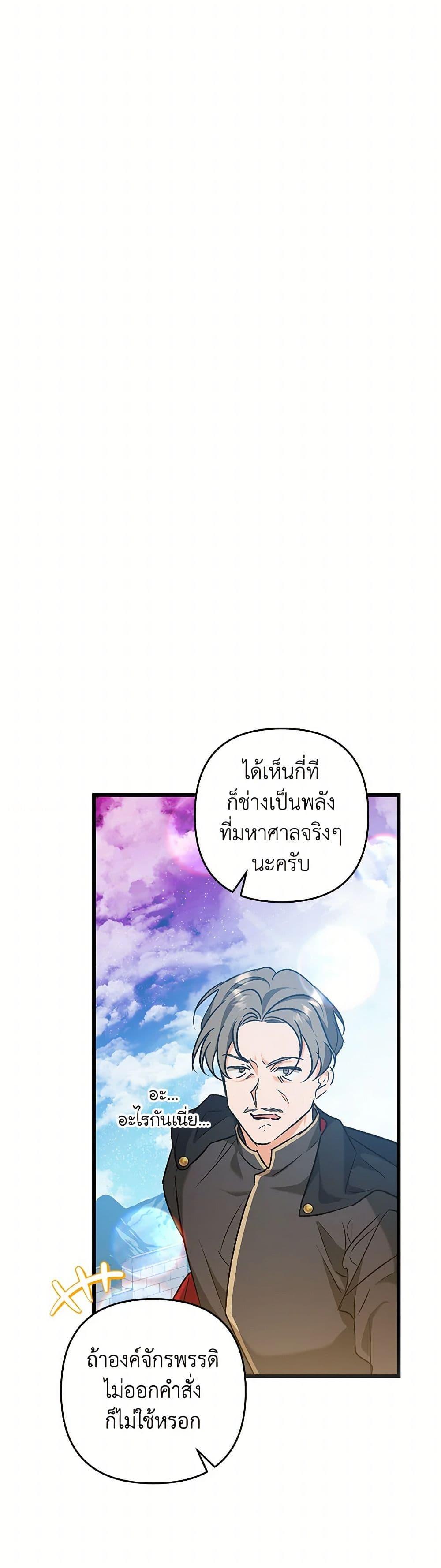 Manga-lc-com อ่านมังงะ อ่านการ์ตูน ออนไลน์ ฟรี The Male Lead Proposed to Me ตอนที่ 1 2 3 4 5 6 7 8 9 10 11 12 13 14 ฟรี ไม่มีโฆษณา Manga-lc - อ่าน มังงะ อ่าน การ์ตูน ออนไลน์ อ่านมังงะ ฟรี