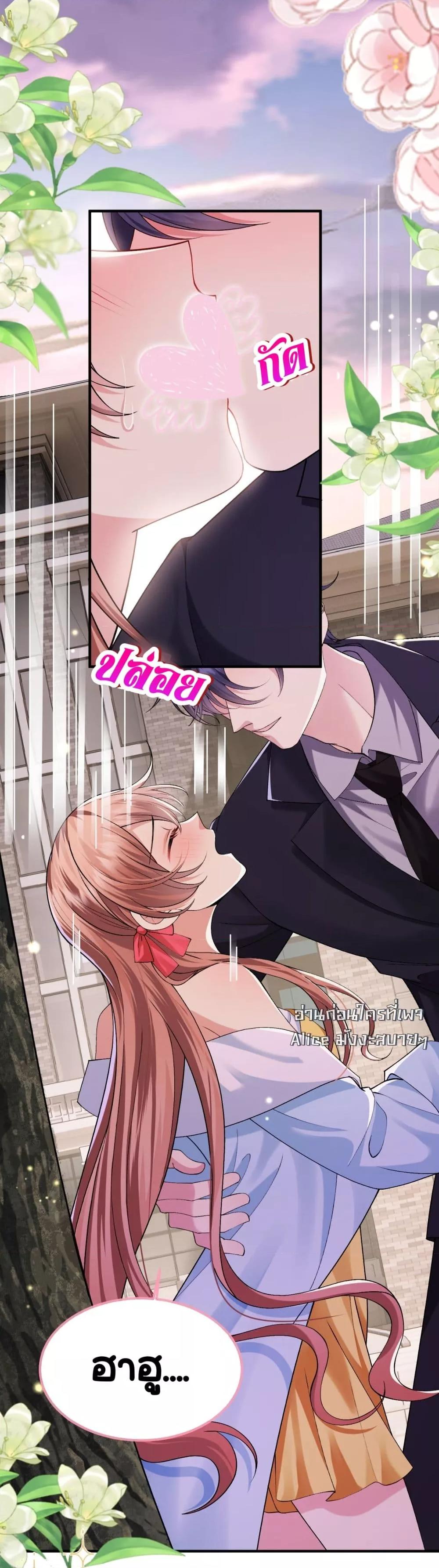 Manga-lc-com อ่านมังงะ อ่านการ์ตูน ออนไลน์ ฟรี Madam!SheWant ตอนที่ 1 2 3 4 5 6 7 8 9 10 11 12 13 14 ฟรี ไม่มีโฆษณา Manga-lc - อ่าน มังงะ อ่าน การ์ตูน ออนไลน์ อ่านมังงะ ฟรี