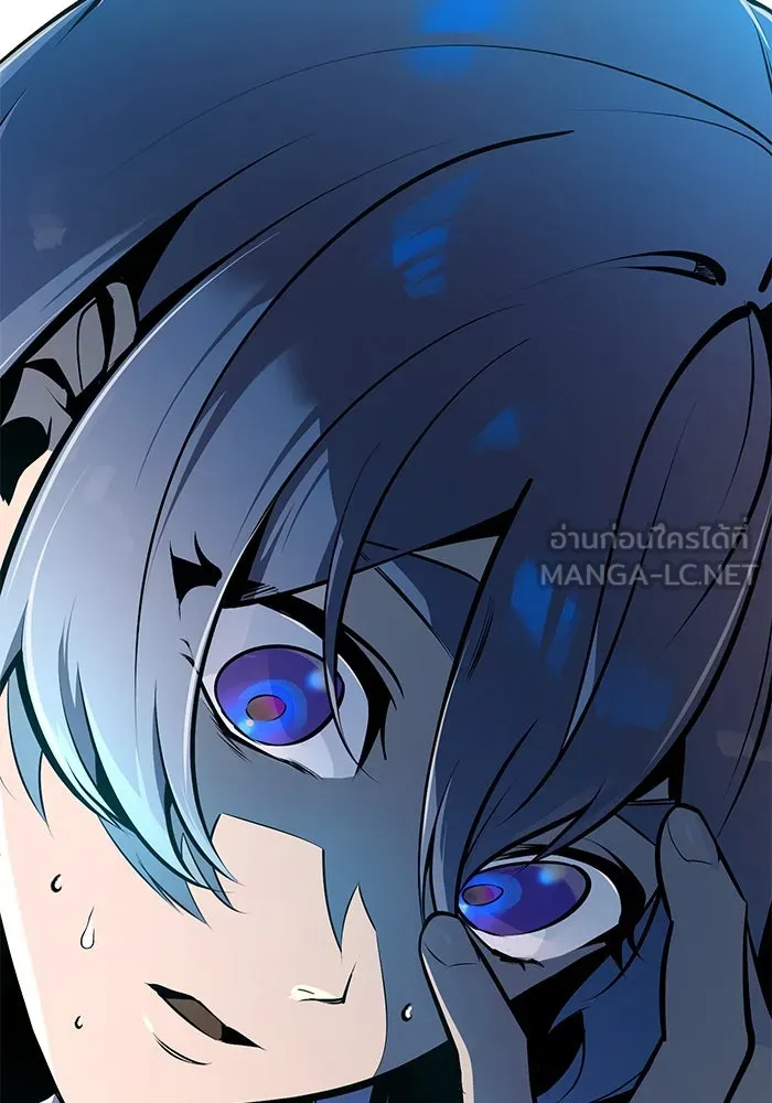 ศาสตราจารย์จำเป็นแห่งอะคาเดมี ตอนที่ 106 รูปที่ 21