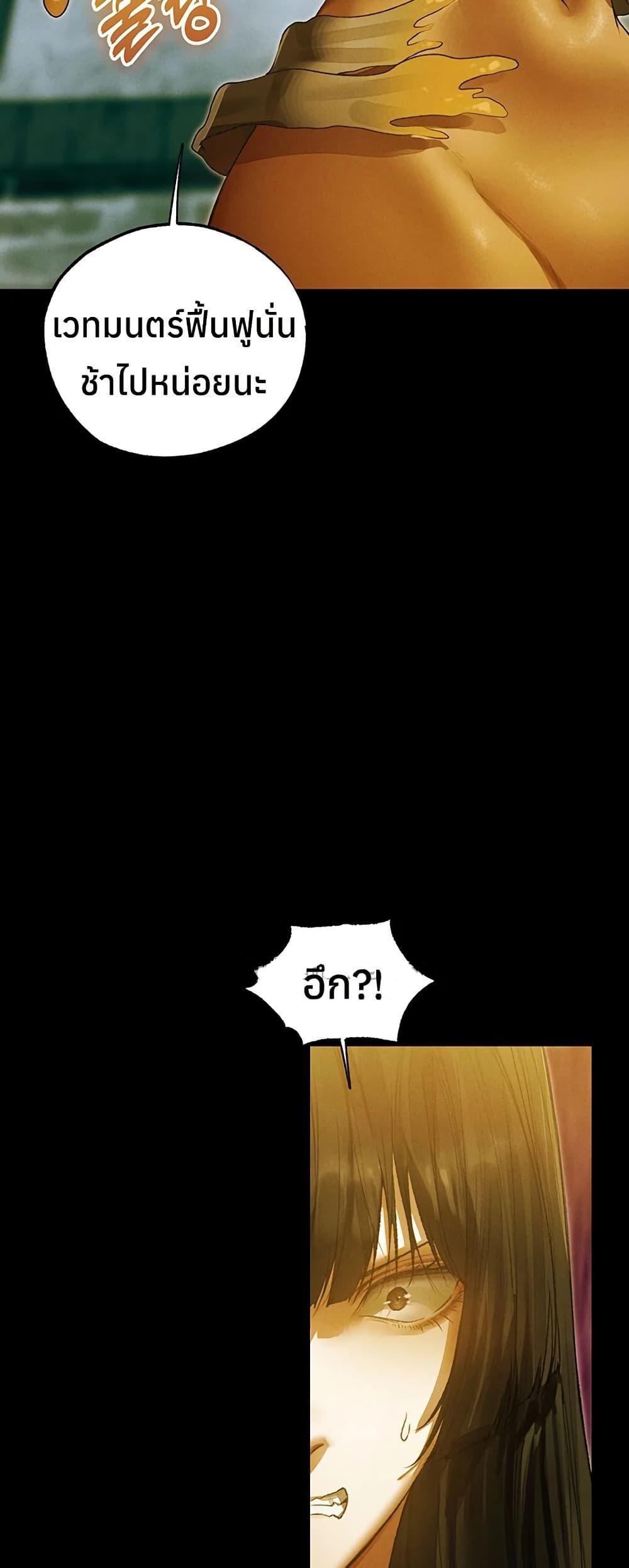Doujin-Lc- อ่าน โดจิน มังฮวา เกาหลี ญี่ปุ่น จีน แปลไทย MILF Hunting ตอนที่ 1 2 3 4 5 6 7 8 9 10 11 12 13 14 ฟรี ไม่มีโฆษณา อ่าน โดจิน Manhwa เกาหลี ญี่ปุ่น จีน เรามีครบ คัดมาให้เน้นๆ โดจิน 18+ รับประกันความฟินโดย  Doujin Lc
