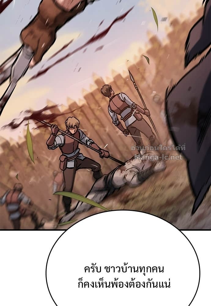 Doujin-Lc- อ่าน โดจิน มังฮวา เกาหลี ญี่ปุ่น จีน แปลไทย อัศวินวันเดียว ตอนที่ 1 2 3 4 5 6 7 8 9 10 11 12 13 14 ฟรี ไม่มีโฆษณา อ่าน โดจิน Manhwa เกาหลี ญี่ปุ่น จีน เรามีครบ คัดมาให้เน้นๆ โดจิน 18+ รับประกันความฟินโดย Doujin Lc