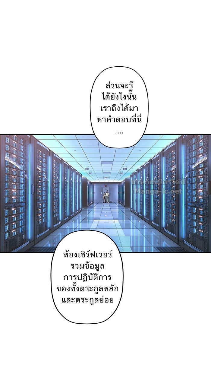 Doujin-Lc- อ่าน โดจิน มังฮวา เกาหลี ญี่ปุ่น จีน แปลไทย Take My Money รักนี้...มีเปย์ ตอนที่ 1 2 3 4 5 6 7 8 9 10 11 12 13 14 ฟรี ไม่มีโฆษณา อ่าน โดจิน Manhwa เกาหลี ญี่ปุ่น จีน เรามีครบ คัดมาให้เน้นๆ โดจิน 18+ รับประกันความฟินโดย Doujin Lc