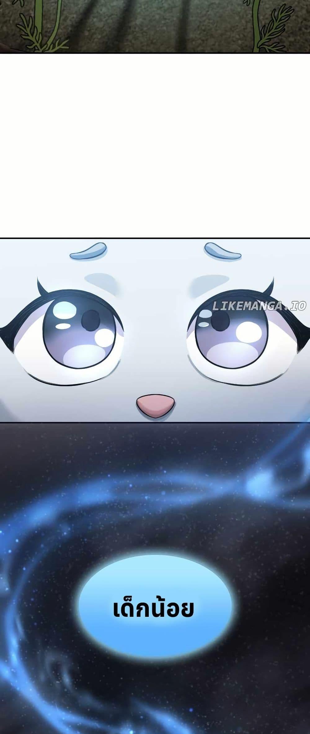 Manga-lc-com อ่านมังงะ อ่านการ์ตูน ออนไลน์ ฟรี The Laws of Cultivation ตอนที่ 1 2 3 4 5 6 7 8 9 10 11 12 13 14 ฟรี ไม่มีโฆษณา Manga-lc - อ่าน มังงะ อ่าน การ์ตูน ออนไลน์ อ่านมังงะ ฟรี