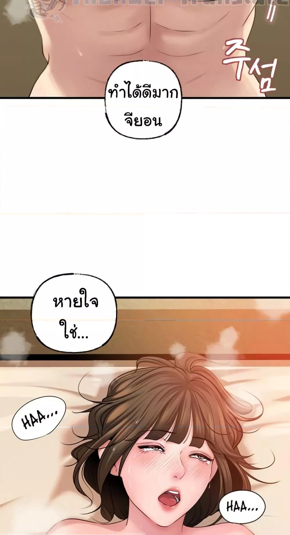 Doujin-Lc- อ่าน โดจิน มังฮวา เกาหลี ญี่ปุ่น จีน แปลไทย Not the Daughter, but the Mother ตอนที่ 1 2 3 4 5 6 7 8 9 10 11 12 13 14 ฟรี ไม่มีโฆษณา อ่าน โดจิน Manhwa เกาหลี ญี่ปุ่น จีน เรามีครบ คัดมาให้เน้นๆ โดจิน 18+ รับประกันความฟินโดย  Doujin Lc