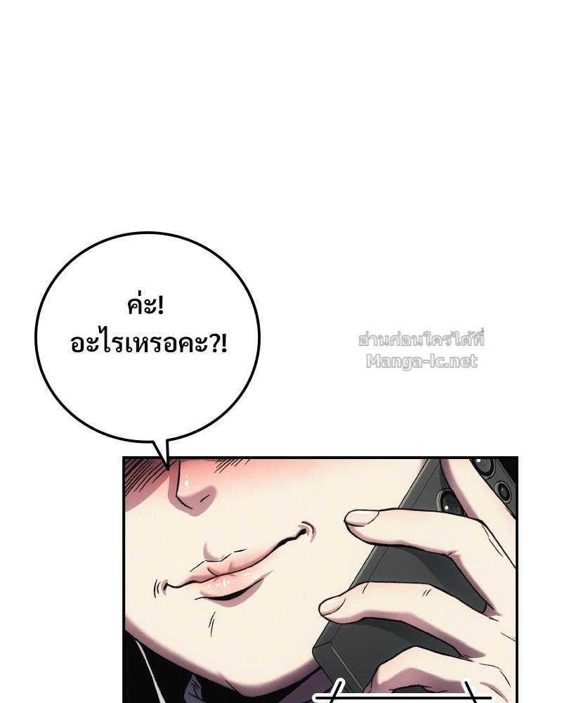 Doujin-Lc- อ่าน โดจิน มังฮวา เกาหลี ญี่ปุ่น จีน แปลไทย บอกมาค่าตัวเท่าไหร่ ตอนที่ 1 2 3 4 5 6 7 8 9 10 11 12 13 14 ฟรี ไม่มีโฆษณา อ่าน โดจิน Manhwa เกาหลี ญี่ปุ่น จีน เรามีครบ คัดมาให้เน้นๆ โดจิน 18+ รับประกันความฟินโดย Doujin Lc