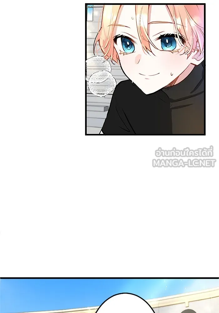 คุณหนูย้อนเวลามาเป็นอัศวิน ตอนที่ 14 รูปที่ 18