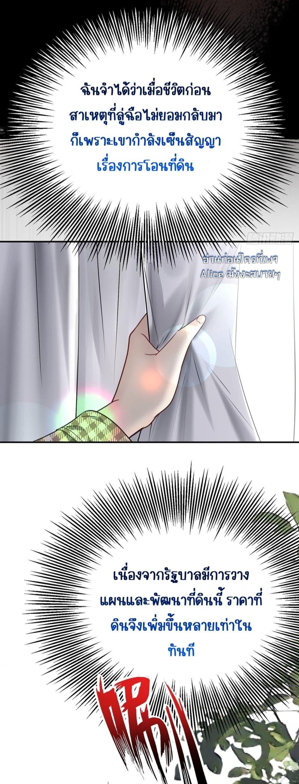 Manga-lc-com อ่านมังงะ อ่านการ์ตูน ออนไลน์ ฟรี AfterBreaking ตอนที่ 1 2 3 4 5 6 7 8 9 10 11 12 13 14 ฟรี ไม่มีโฆษณา Manga-lc - อ่าน มังงะ อ่าน การ์ตูน ออนไลน์ อ่านมังงะ ฟรี