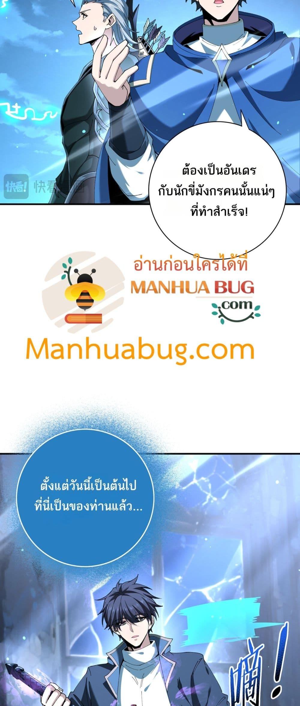 Manga-lc-com อ่านมังงะ อ่านการ์ตูน ออนไลน์ ฟรี IamDrakoMajs ตอนที่ 1 2 3 4 5 6 7 8 9 10 11 12 13 14 ฟรี ไม่มีโฆษณา Manga-lc - อ่าน มังงะ อ่าน การ์ตูน ออนไลน์ อ่านมังงะ ฟรี