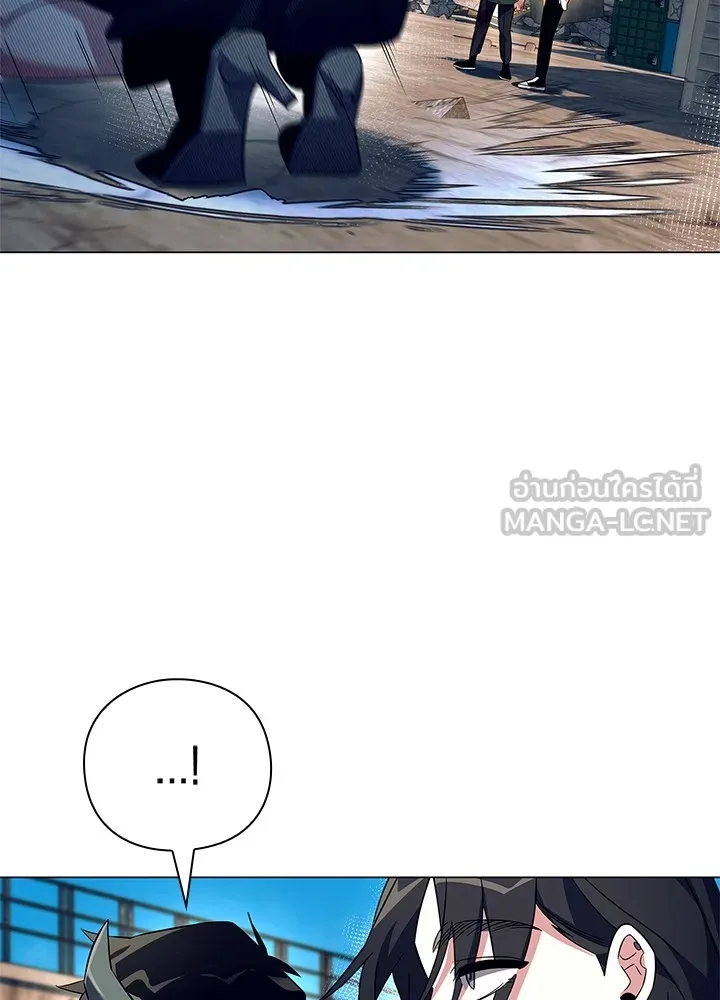 คืนแห่งโทแกบี ตอนที่ 32 รูปที่ 81