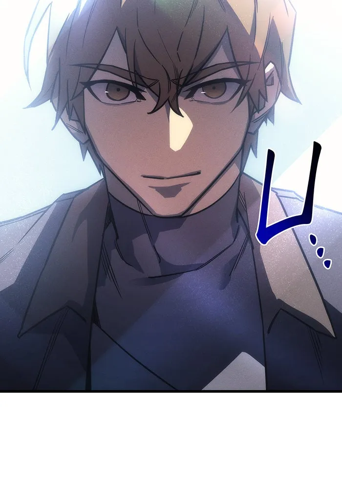 เกิดใหม่พร้อมพลังแห่งราชัน ตอนที่ 42 รูปที่ 5