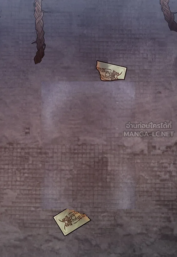 ความลับของสาวร่างทรง ตอนที่ 20 รูปที่ 36