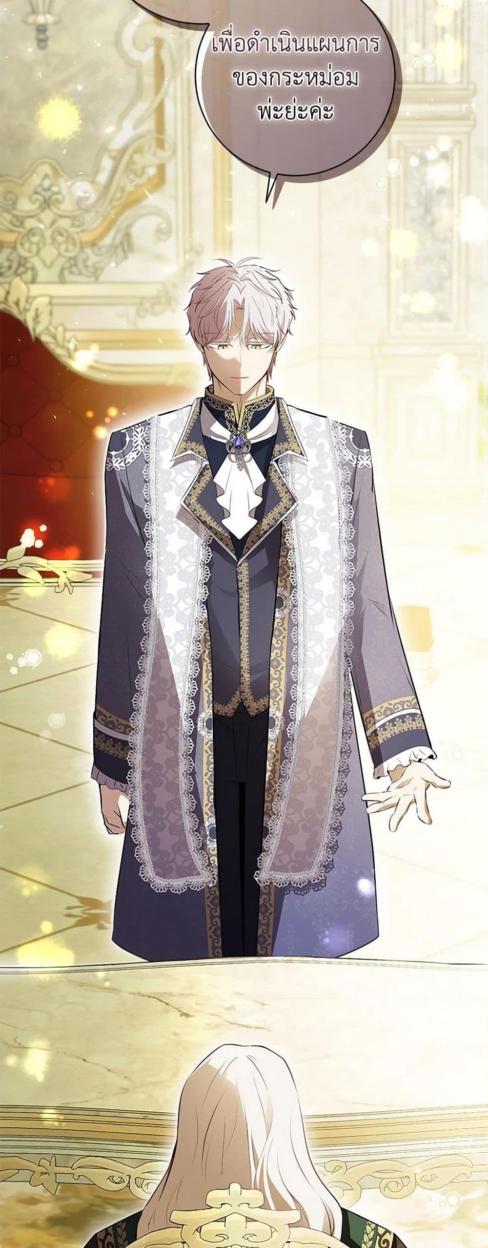 Manga-lc-com อ่านมังงะ อ่านการ์ตูน ออนไลน์ ฟรี Baby Squirrel Is Good at Everything ตอนที่ 1 2 3 4 5 6 7 8 9 10 11 12 13 14 ฟรี ไม่มีโฆษณา Manga-lc - อ่าน มังงะ อ่าน การ์ตูน ออนไลน์ อ่านมังงะ ฟรี