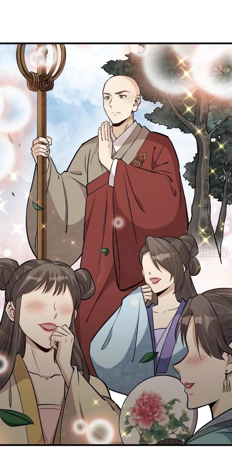 Manga-lc-com อ่านมังงะ อ่านการ์ตูน ออนไลน์ ฟรี Lan Ke Qi Yuan ตอนที่ 1 2 3 4 5 6 7 8 9 10 11 12 13 14 ฟรี ไม่มีโฆษณา Manga-lc - อ่าน มังงะ อ่าน การ์ตูน ออนไลน์ อ่านมังงะ ฟรี