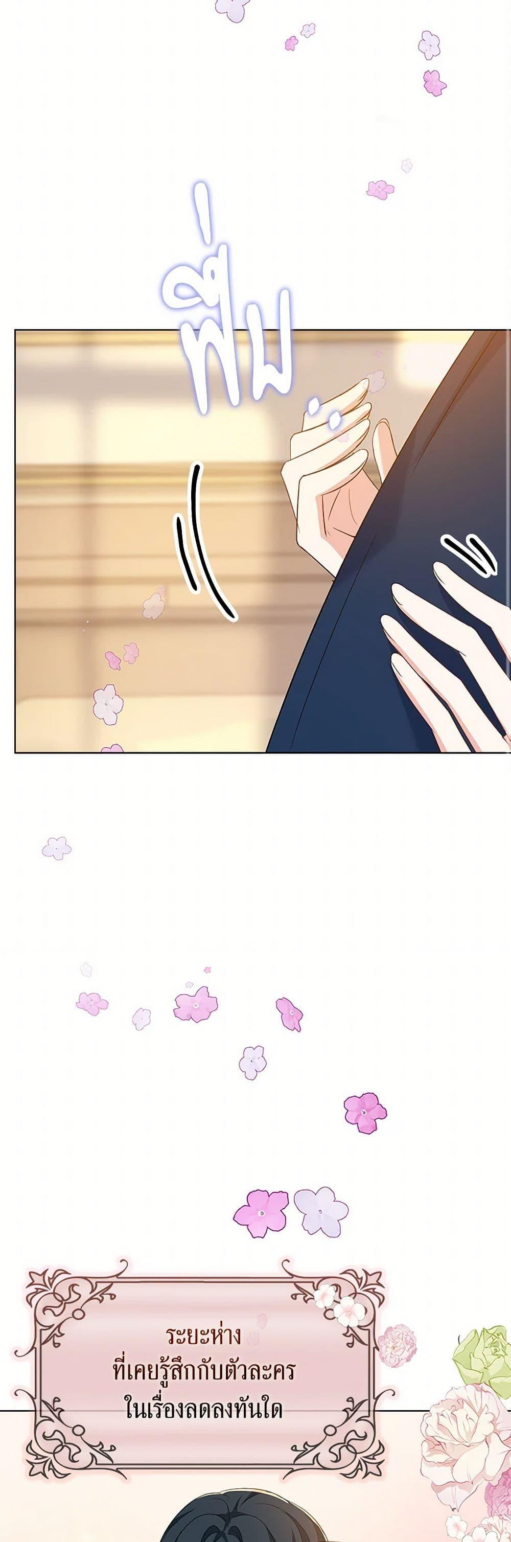 Manga-lc-com อ่านมังงะ อ่านการ์ตูน ออนไลน์ ฟรี The Villainess Wants to Go Home ตอนที่ 1 2 3 4 5 6 7 8 9 10 11 12 13 14 ฟรี ไม่มีโฆษณา Manga-lc - อ่าน มังงะ อ่าน การ์ตูน ออนไลน์ อ่านมังงะ ฟรี