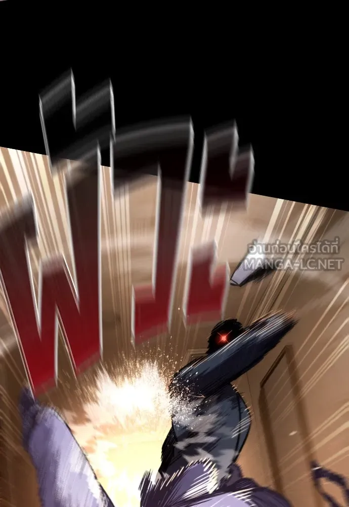 มือพิพากษา ตอนที่ 1 รูปที่ 159