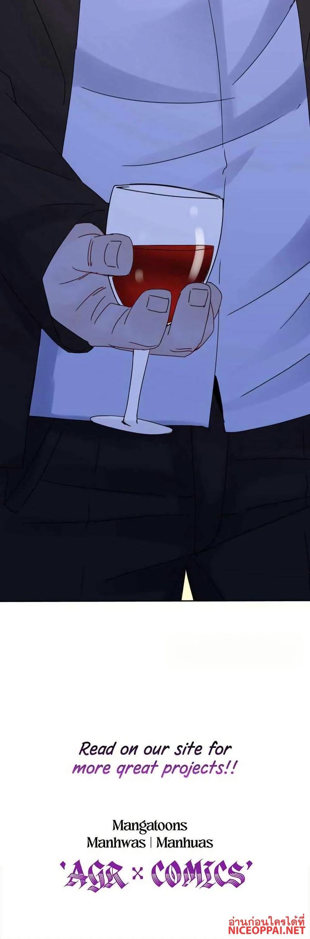 Manga-lc-com อ่านมังงะ อ่านการ์ตูน ออนไลน์ ฟรี Aiming for Maximal Level in a Post-Apocalyptic World ตอนที่ 1 2 3 4 5 6 7 8 9 10 11 12 13 14 ฟรี ไม่มีโฆษณา Manga-lc - อ่าน มังงะ อ่าน การ์ตูน ออนไลน์ อ่านมังงะ ฟรี