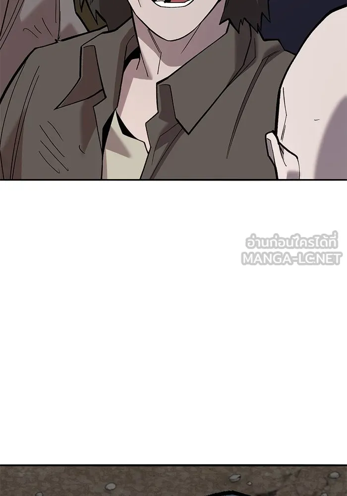 ยอดคนเลเวลทะลุ ตอนที่ 34 บุกทางเหนือ (6) รูปที่ 42