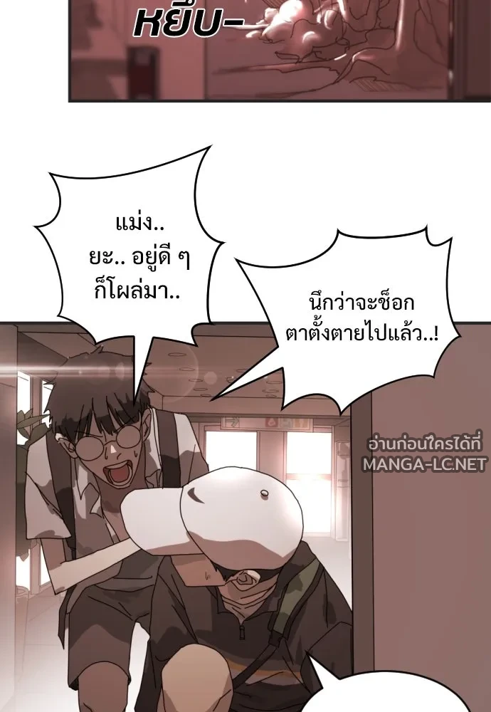 Manga-lc-com อ่านมังงะ อ่านการ์ตูน ออนไลน์ ฟรี วันดีคืนดี โซลก็ ตอนที่ 1 2 3 4 5 6 7 8 9 10 11 12 13 14 ฟรี ไม่มีโฆษณา Manga-lc - อ่าน มังงะ อ่าน การ์ตูน ออนไลน์ อ่านมังงะ ฟรี