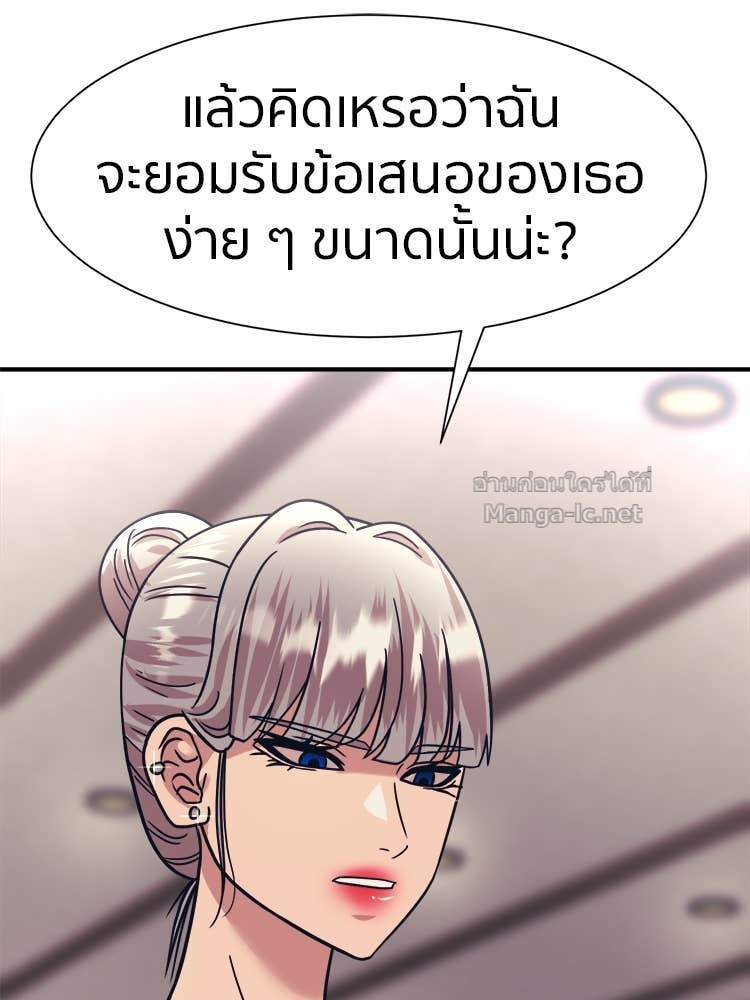 Doujin-Lc- อ่าน โดจิน มังฮวา เกาหลี ญี่ปุ่น จีน แปลไทย โคตรแกร่ง ตอนที่ 1 2 3 4 5 6 7 8 9 10 11 12 13 14 ฟรี ไม่มีโฆษณา อ่าน โดจิน Manhwa เกาหลี ญี่ปุ่น จีน เรามีครบ คัดมาให้เน้นๆ โดจิน 18+ รับประกันความฟินโดย Doujin Lc
