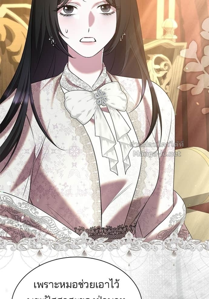 Doujin-Lc- อ่าน โดจิน มังฮวา เกาหลี ญี่ปุ่น จีน แปลไทย ชายาคนสุดท้ายของเจ้าชายไร้หัวใจ ตอนที่ 1 2 3 4 5 6 7 8 9 10 11 12 13 14 ฟรี ไม่มีโฆษณา อ่าน โดจิน Manhwa เกาหลี ญี่ปุ่น จีน เรามีครบ คัดมาให้เน้นๆ โดจิน 18+ รับประกันความฟินโดย Doujin Lc