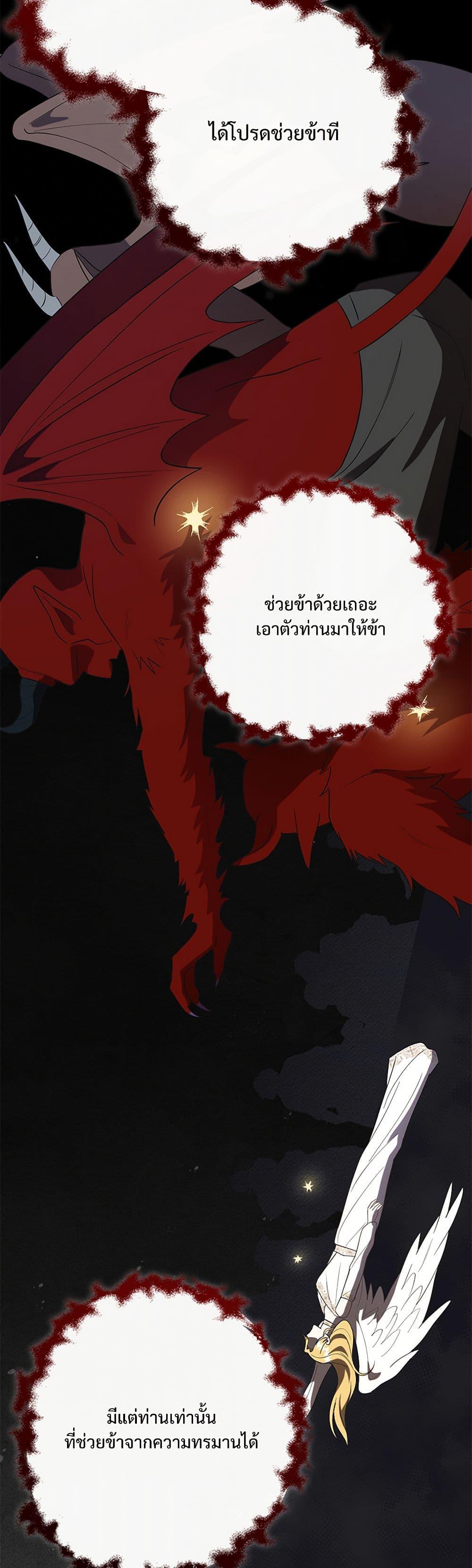 Manga-lc-com อ่านมังงะ อ่านการ์ตูน ออนไลน์ ฟรี Please Don’t Eat Me! ตอนที่ 1 2 3 4 5 6 7 8 9 10 11 12 13 14 ฟรี ไม่มีโฆษณา Manga-lc - อ่าน มังงะ อ่าน การ์ตูน ออนไลน์ อ่านมังงะ ฟรี