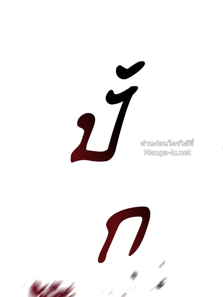 Doujin-Lc- อ่าน โดจิน มังฮวา เกาหลี ญี่ปุ่น จีน แปลไทย โคตรแกร่ง ตอนที่ 1 2 3 4 5 6 7 8 9 10 11 12 13 14 ฟรี ไม่มีโฆษณา อ่าน โดจิน Manhwa เกาหลี ญี่ปุ่น จีน เรามีครบ คัดมาให้เน้นๆ โดจิน 18+ รับประกันความฟินโดย Doujin Lc