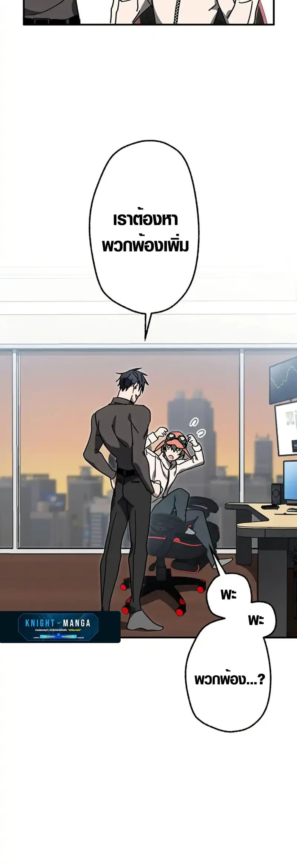 Manga-lc-com อ่านมังงะ อ่านการ์ตูน ออนไลน์ ฟรี Aristocrat’s Revenge ตอนที่ 1 2 3 4 5 6 7 8 9 10 11 12 13 14 ฟรี ไม่มีโฆษณา Manga-lc - อ่าน มังงะ อ่าน การ์ตูน ออนไลน์ อ่านมังงะ ฟรี