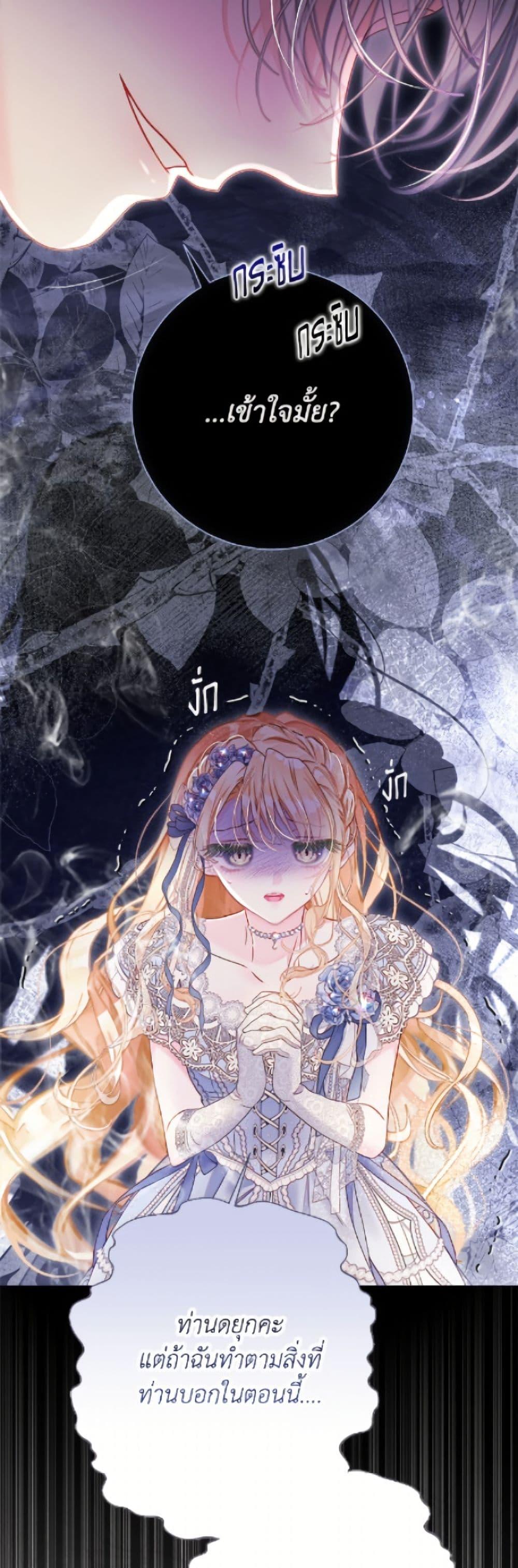 Manga-lc-com อ่านมังงะ อ่านการ์ตูน ออนไลน์ ฟรี The World Without My Sister Who Everyone Loved ตอนที่ 1 2 3 4 5 6 7 8 9 10 11 12 13 14 ฟรี ไม่มีโฆษณา Manga-lc - อ่าน มังงะ อ่าน การ์ตูน ออนไลน์ อ่านมังงะ ฟรี