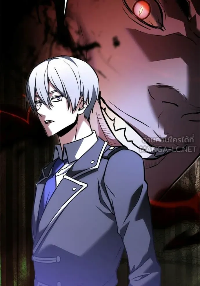 อัศวินดำล่าท้าเวลา ตอนที่ 128 รูปที่ 105