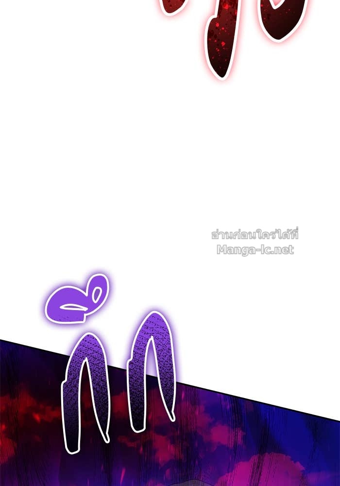 Doujin-Lc- อ่าน โดจิน มังฮวา เกาหลี ญี่ปุ่น จีน แปลไทย แกร่งเกินผู้กล้า แต่ซ่าไม่ได้ ตอนที่ 1 2 3 4 5 6 7 8 9 10 11 12 13 14 ฟรี ไม่มีโฆษณา อ่าน โดจิน Manhwa เกาหลี ญี่ปุ่น จีน เรามีครบ คัดมาให้เน้นๆ โดจิน 18+ รับประกันความฟินโดย Doujin Lc