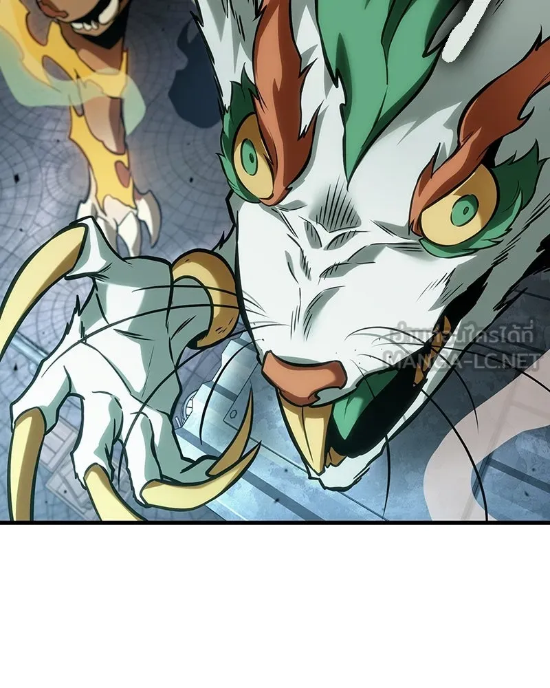 Omniscient Reader อ่านชะตาวันสิ้นโลก ตอนที่ 48 ตัวละคร (4) รูปที่ 96