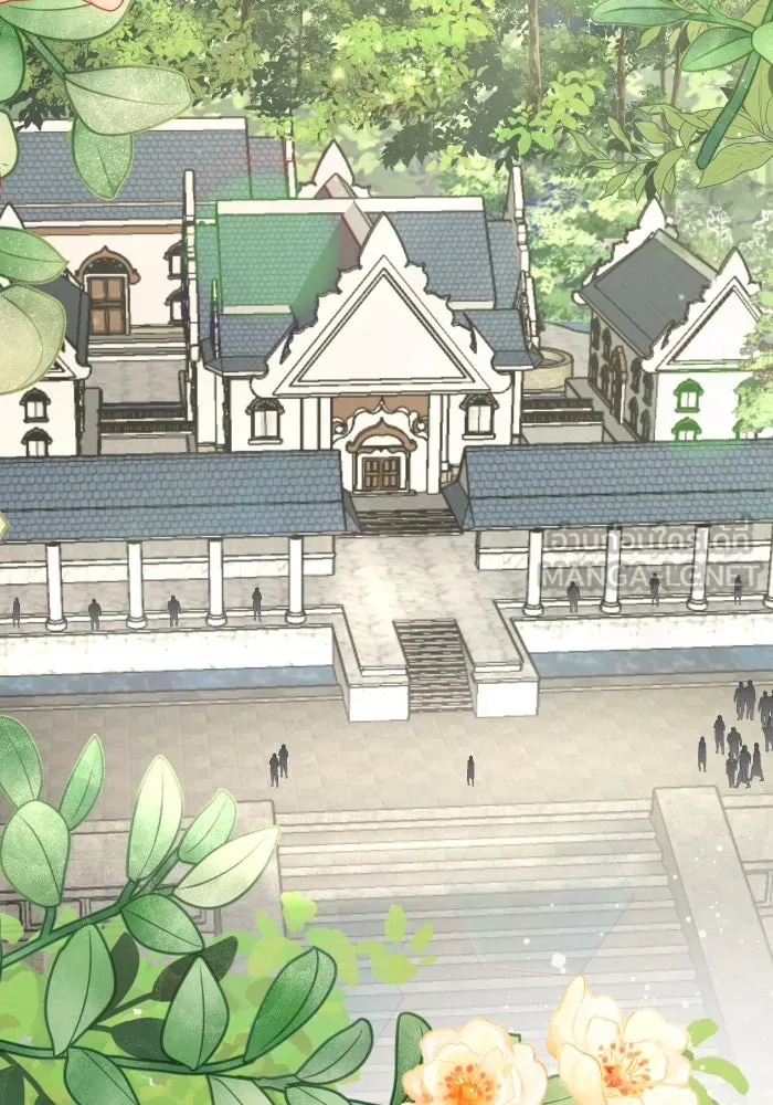 จันทร์เจ้า ตอนที่ ตอนที่ ๒   คำขอร้องของผู้บุกรุก รูปที่ 75