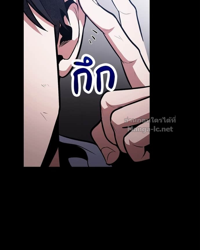 Doujin-Lc- อ่าน โดจิน มังฮวา เกาหลี ญี่ปุ่น จีน แปลไทย ฮีลเลอร์กำมะลอ ตอนที่ 1 2 3 4 5 6 7 8 9 10 11 12 13 14 ฟรี ไม่มีโฆษณา อ่าน โดจิน Manhwa เกาหลี ญี่ปุ่น จีน เรามีครบ คัดมาให้เน้นๆ โดจิน 18+ รับประกันความฟินโดย Doujin Lc